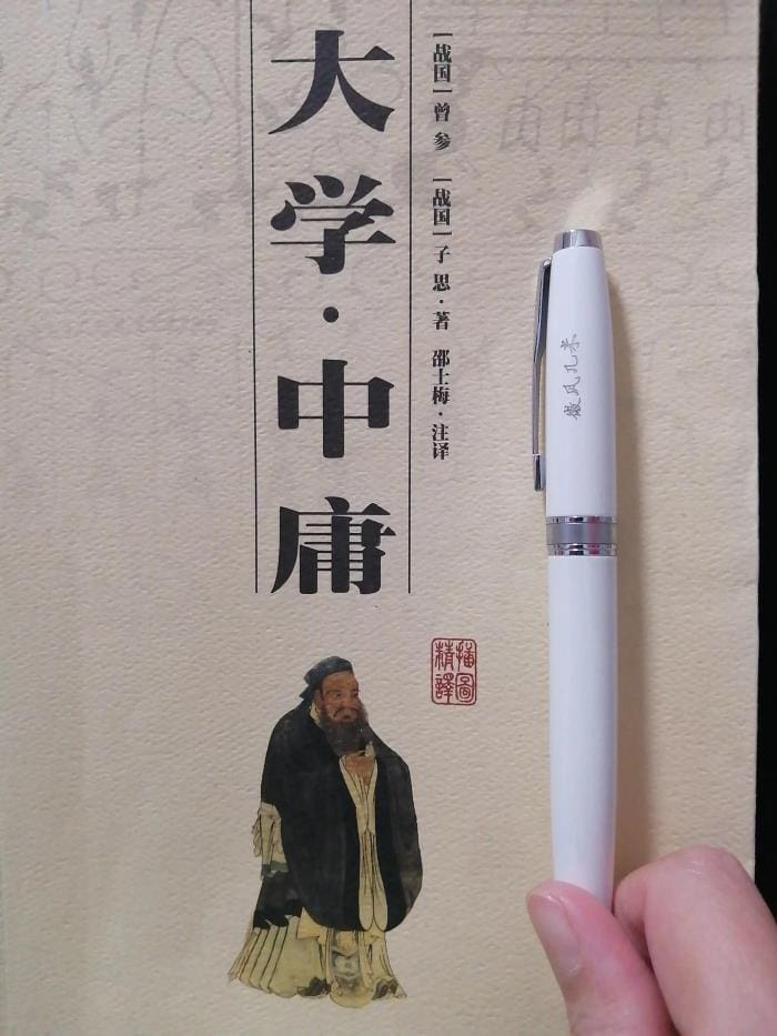 头条抄书大揭秘：真的能赚钱？还是又一场骗局？亲历者告诉你真相！