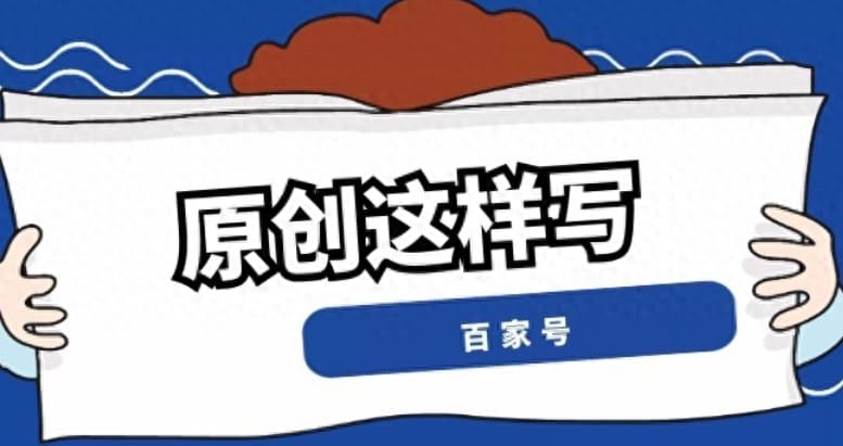 ChatGPT震撼登场：AI写作新纪元，让每一句话都跃然纸上，生动有趣！
