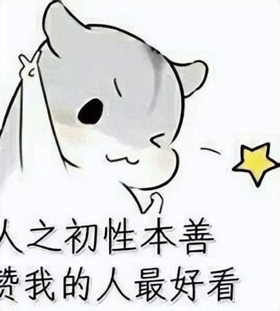 4、Upwork_Java程序员接单宝典！热门接单平台一网打尽，让你项目接不停，收入节节高！
