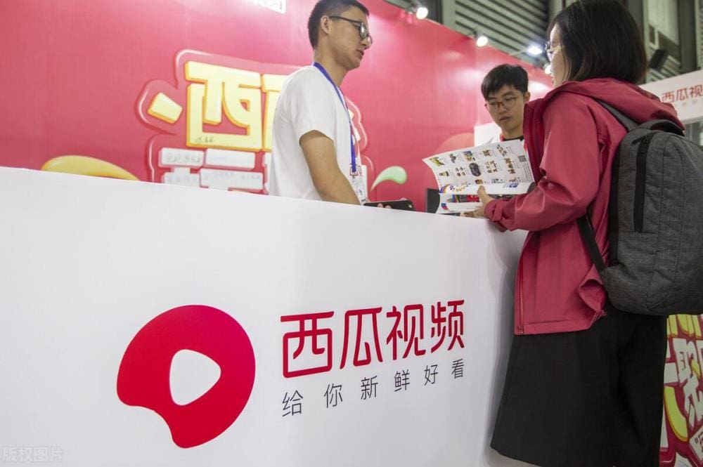 新人必看！今日头条VS西瓜视频，发作品选哪个平台收益更划算？一文带你深度剖析，避免走弯路！