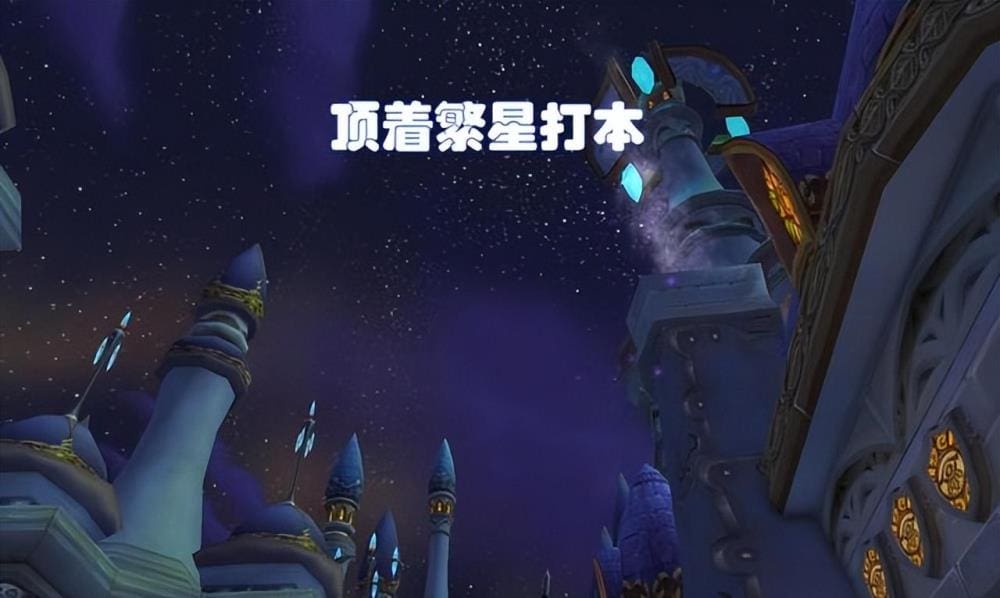 魔兽怀旧服P2大揭秘!日常任务狂揽8征服纹章,一键兑换800金币,战力与财富双丰收!