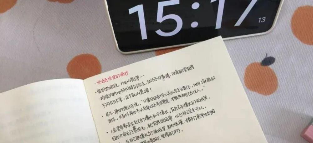 女生必看！8大低门槛副业，手机在手，财富自由不是梦，悄悄变富婆！