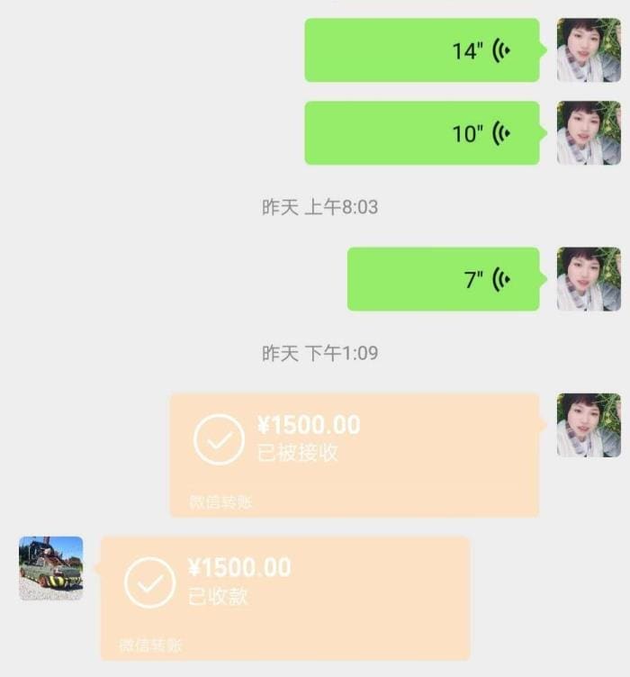 严惩讹诈司机，净化运输平台生态，守护每一次安全出行！