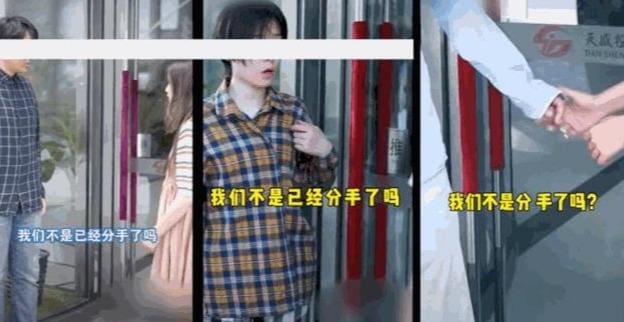 _抖音惊现‘抄’出新境界！日发300+视频，竟能月入10万+，揭秘这背后的疯狂骚操作！