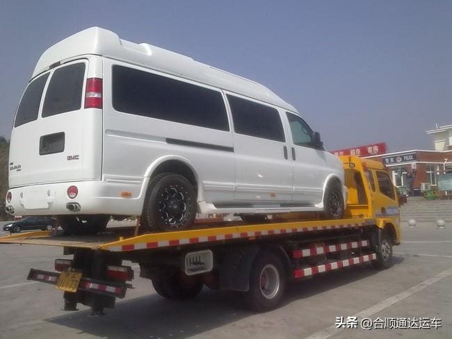 1500公里汽车托运全攻略：费用明细与计算标准大揭秘！