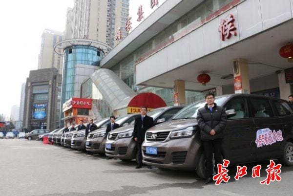 爱的速递！黄石至武汉，不到20元网约车温情送达女儿鸡汤