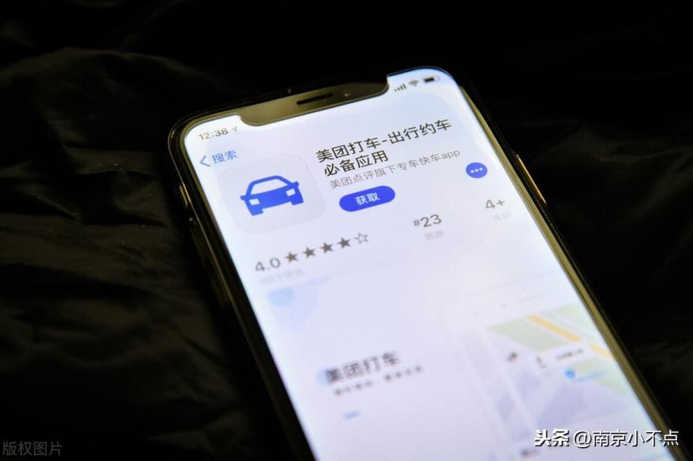 网约车老司机揭秘：行业现状与未来趋势，教你如何跑得更稳更远！