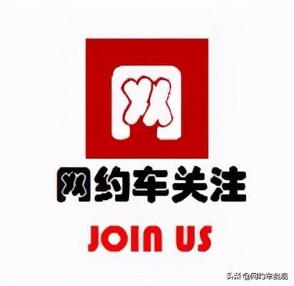 用私家车跑滴滴出险了咋办？三招告诉你_网约车司机必看！私家车跑滴滴遇拒赔？三招教你应对，保障权益不受损！