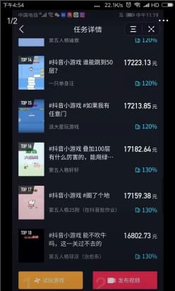揭秘!超实用家居网络兼职,轻松赚钱又靠谱!