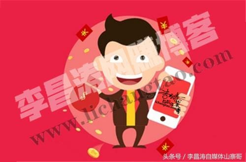 震惊!手机竟成赚钱神器?揭秘那些真实可靠的手机赚钱方法,你相信吗?