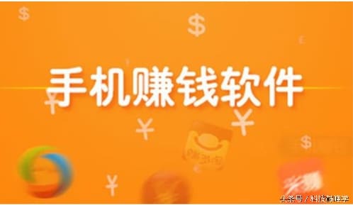 手机变身小金库,轻松赚钱贴补家用!揭秘手机赚钱秘籍,让生活更滋润!