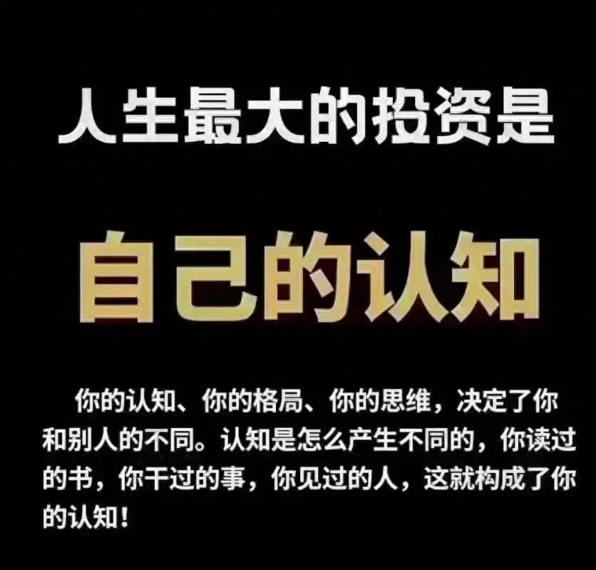 全球视野,揭秘最赚钱的独门秘籍:解锁世界挣钱新姿势!