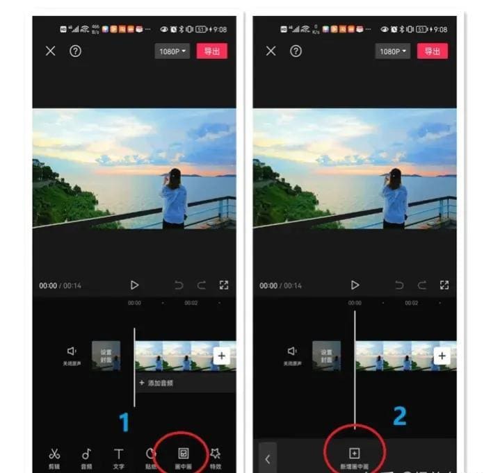 写作变现全攻略!揭秘写作赚钱的多种途径,让你的文字成为你的摇钱树!
