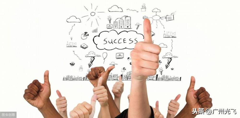 告别打工时代！揭秘不上班也能月入几万的赚钱小项目，让自由与财富并行！