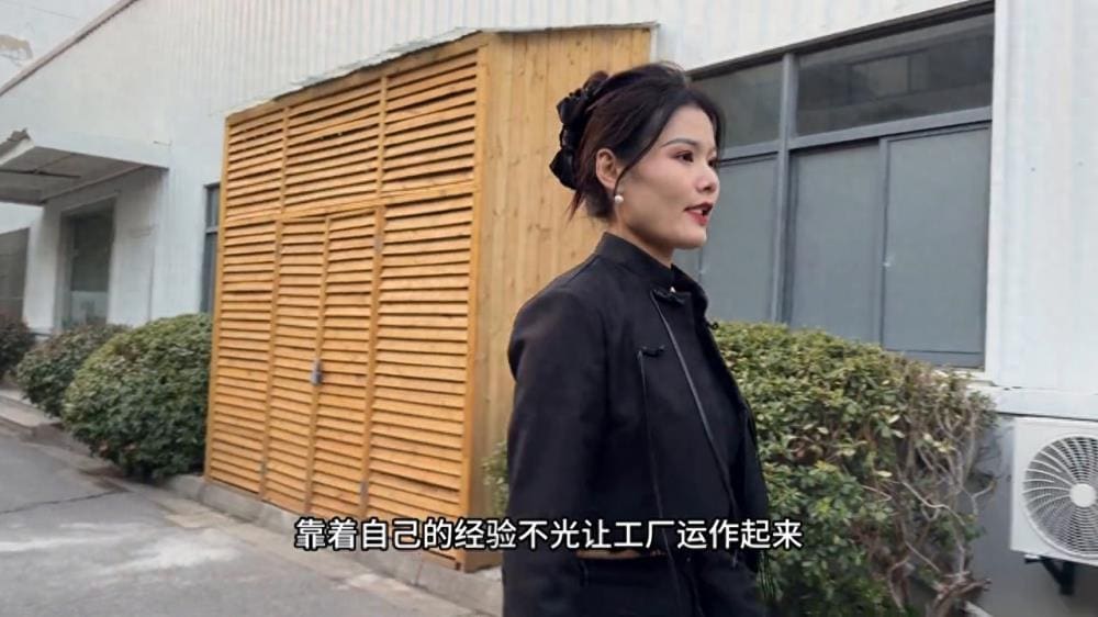 女强人崛起！机加工界业务精英，一人接单力挽狂澜，数控车床下养活全厂，震撼业界！