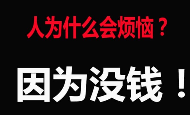 揭秘！值得信赖的正规兼职网站大搜罗，让你的兼职之路更安心！