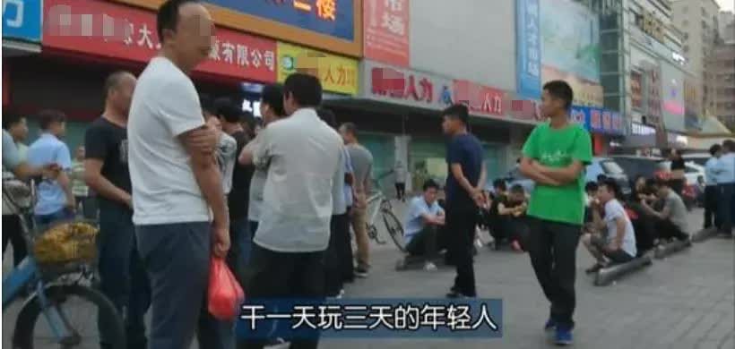 临时工‘干一天玩三天’？真相揭秘，这样的工作选择到底靠不靠谱？