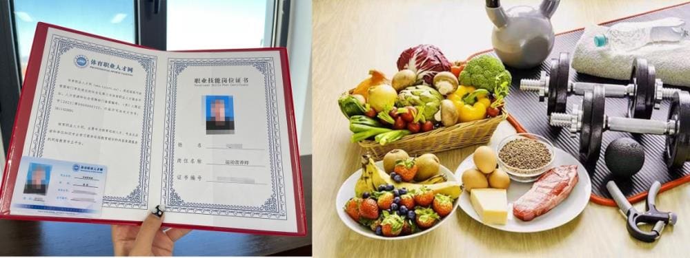 职场女性逆袭计划!五本必考证书,静心提升自我,轻松实现财务自由与职场飞跃!