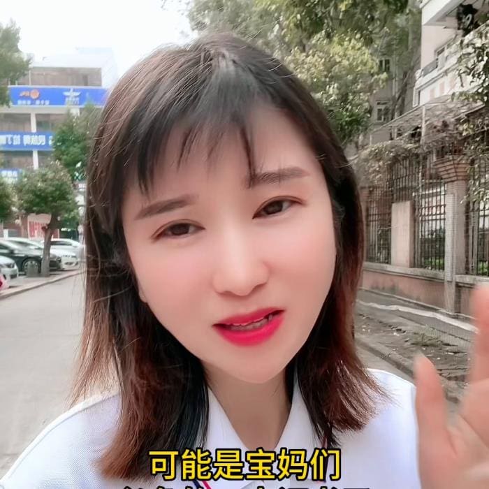 宝妈备考新风尚！职业技能证书在手，职场家庭两不误，展现非凡魅力！