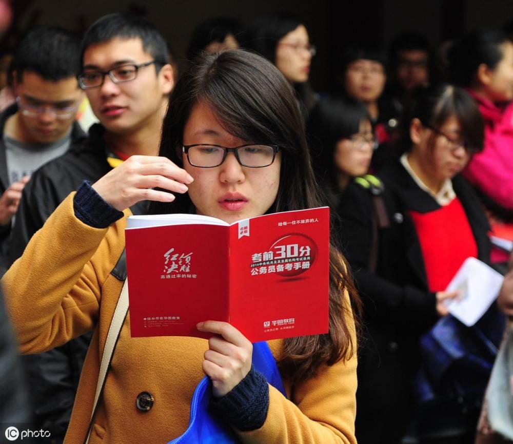 零基础、全职在职、宝妈身份?这个证书备考攻略,你值得拥有!