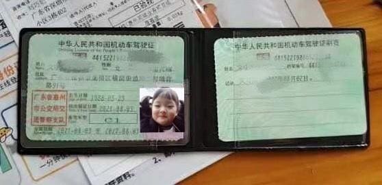 独立女性必备!宝妈驾考全攻略,过关技巧一网打尽!