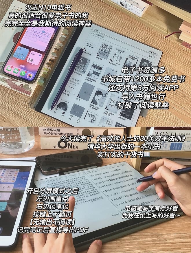 普通女生也能逆袭！5个副业推荐，不上班也能月入5000，轻松实现经济自由！