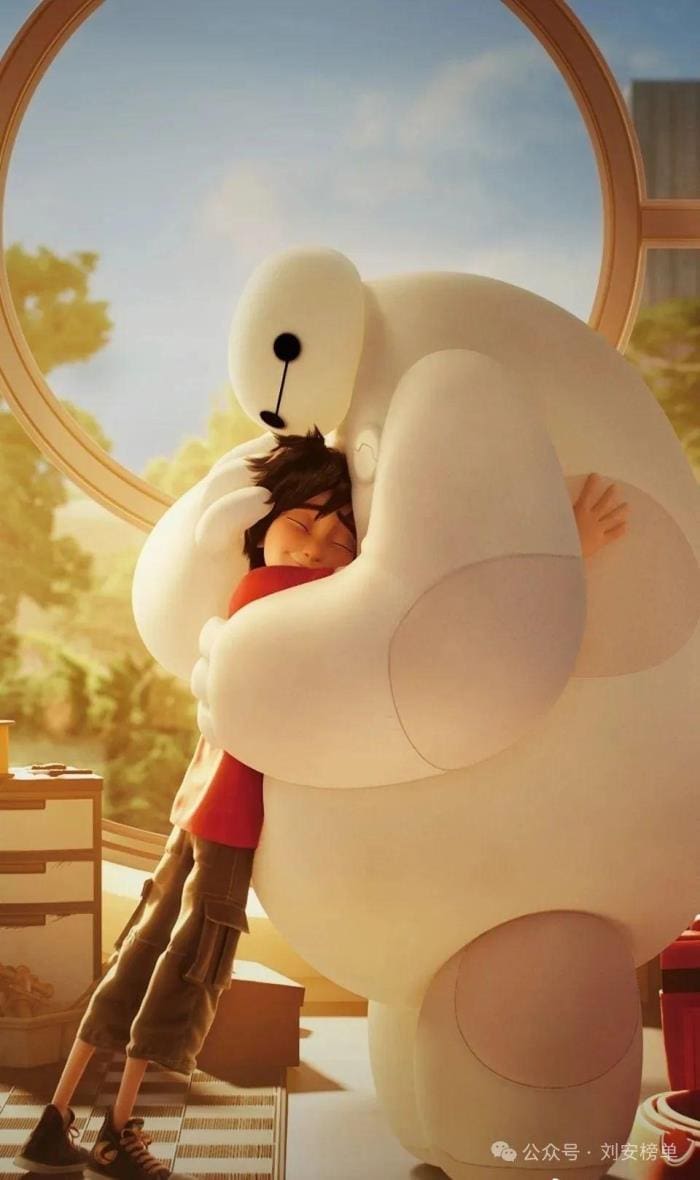 AI情商排行榜震撼发布!邀请AI参与情商大挑战,揭秘谁才是情商之王?