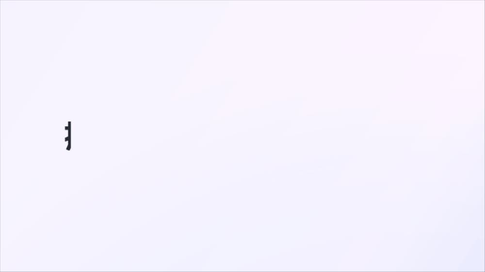 深度访谈 | 大模型时代来袭！探迹引领变革，为每位销售配备AI助理！