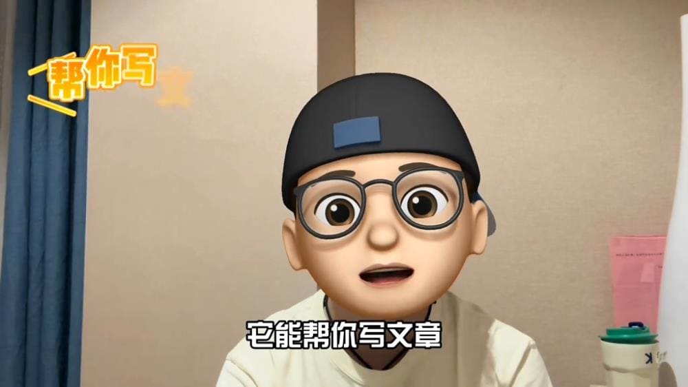 谁说AI不能快速入门变现？实战揭秘，利用AI技术轻松赚钱！