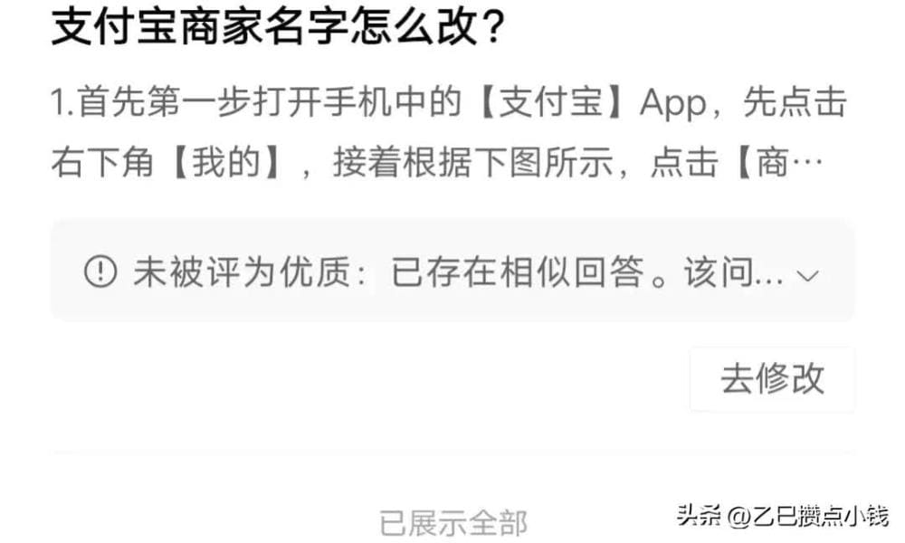 新手也能答题赚翻！我是如何实现收益翻倍的？经验分享！