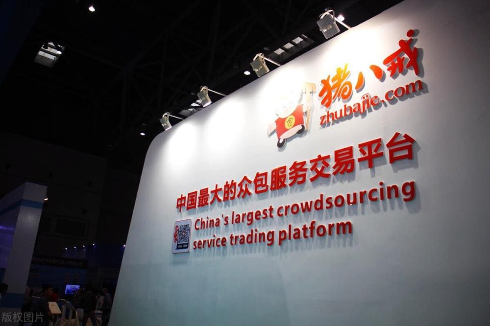 白领必看！揭秘46个适合副业运营的互联网平台，开启赚钱新模式！