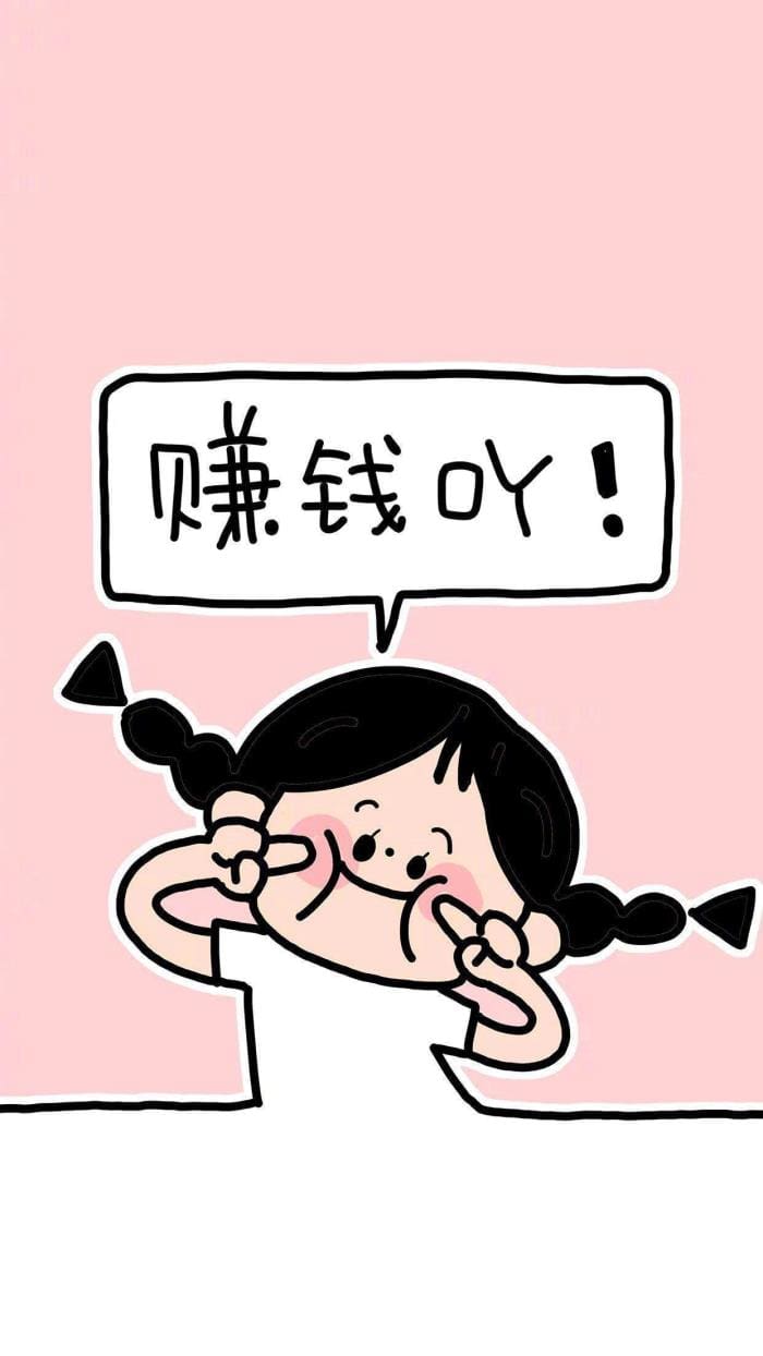 不起眼却暗藏商机！10个小本生意，投资虽小，却赚得盆满钵满！