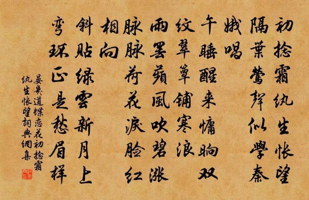 多活跃。_今日头条赚钱新招！揭秘抄书赚钱秘籍，轻松操作，即刻开启赚钱之旅！