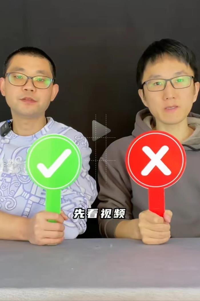 新手小白必看！头条短视频收益浅析，轻松了解赚钱秘籍！