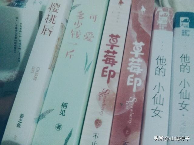 小根谈创作：利用业余时间写小说，真的能挣钱吗？揭秘真相！