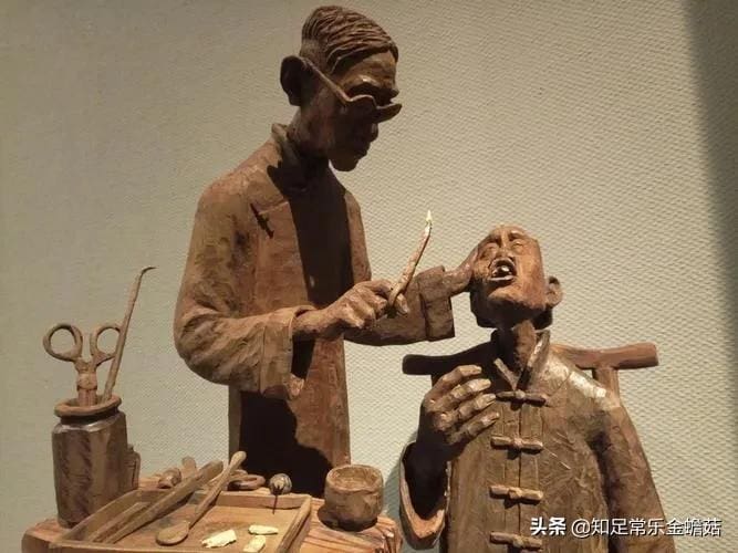 江湖医生多庸医_揭秘！江湖郎中：将治病当生意，他们如今何在？真相令人咋舌！