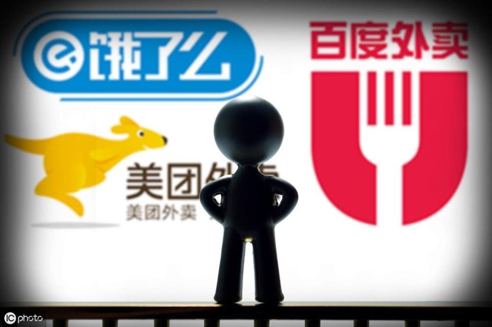 曾经，达达配送平台也风光过，一度是外卖行业的配送老大。_又一匹黑马崛起！跑腿服务新王者？达达配送平台，实力不容小觑！