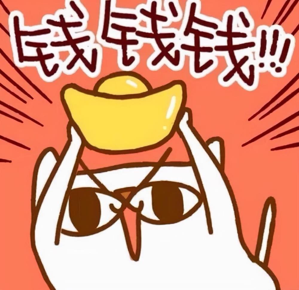 揭秘！你从未听说过的用手机赚钱的绝妙方法，速来了解！