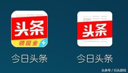 揭秘！用手机就能轻松赚点小钱的几种绝妙方法，速来围观！