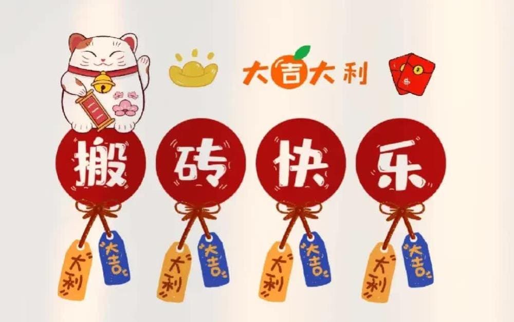 作者:小米_80后全职宝妈逆袭！在家做网络兼职多年，年薪竟达几十万，揭秘成功之道！