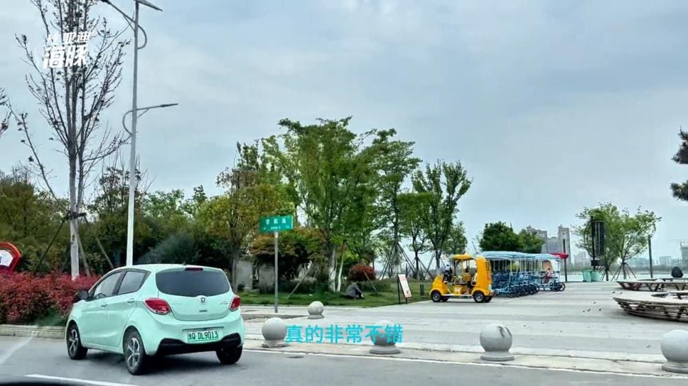 90后宝妈明智之选！开比亚迪海豚，一个月省下一大笔，实用又划算！