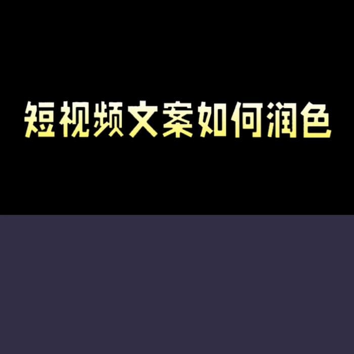 ##小程序推广计划：揭秘高效策略，引领用户增长潮流！