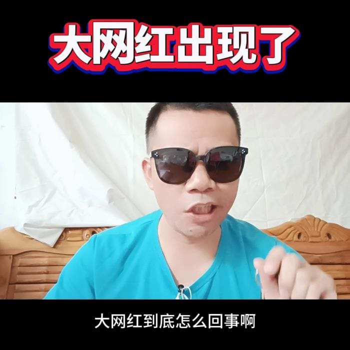 #小程序推广计划：解锁新机遇，轻松推广，变现无忧！