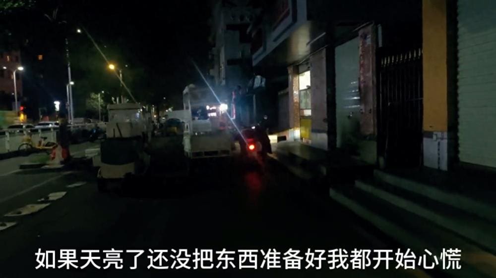 摆摊四个月纪实：虽未日赚千元，但坚持就是胜利！