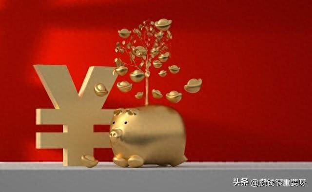 钱生钱的四大秘诀：掌握这些，让你的财富加速增长！
