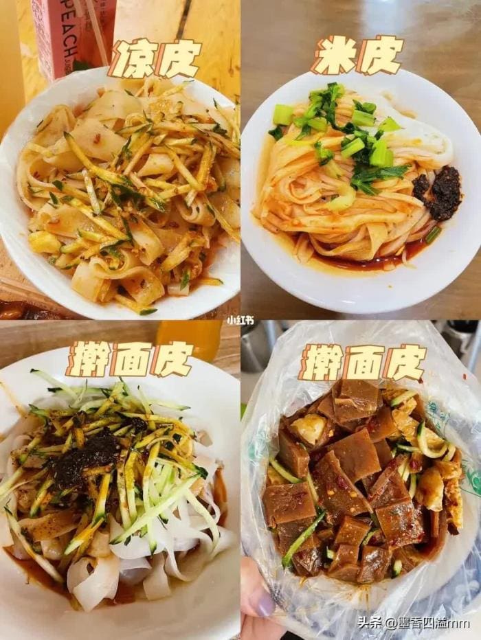 2024年地摊经济大揭秘！最暴利的10个项目，让你轻松实现赚钱梦！