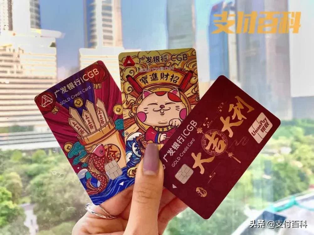 信用卡大反击！打响挑战花呗的第一枪，你准备好了吗？