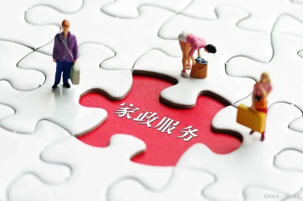 从贫穷到富裕的飞跃！揭秘三大翻身行业，助你开启财富新篇章！