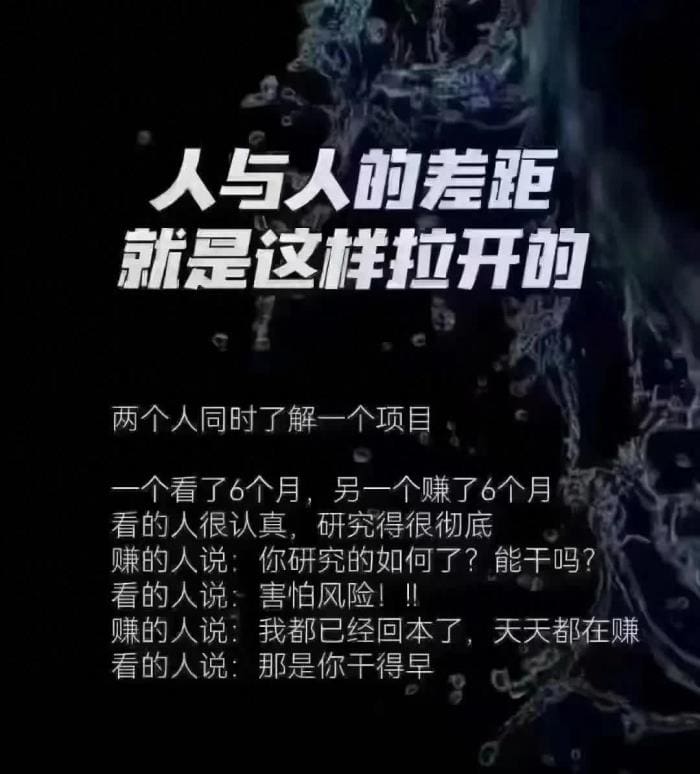 游戏搬砖也能赚钱？揭秘搬砖党背后的赚钱秘籍，速来围观！