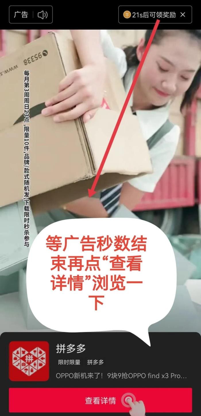 半小时狂刷金币！这收益，简直太香了！